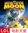 ðU