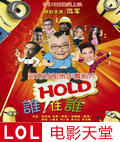 lHOLDסl