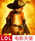 ѥӵ؈/ѥ؈