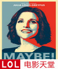 y弾