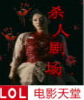 ˄