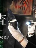 zѲSPߏ