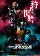 TʿAmazonsڶ