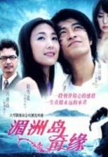 ލu澉