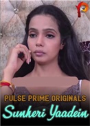 Sؑ 2020  Hindi