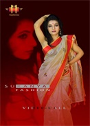 SukanyarbĔz