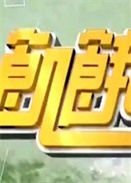 IΑ2019