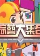 Cˇ󼯺ϡ2019
