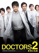 t2