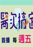 tθ㶨2020