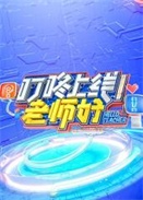 Ͼώ