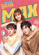 MAXe@