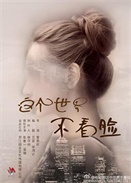 @粻Ę