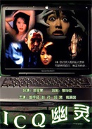 ICQ`
