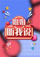 㣬 f