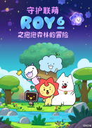 oROY6֮ɭֵðU