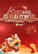 2022꺣ʡg