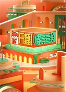 _龰ϲ