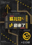 烺؁