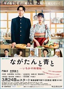 NcСཷ-һյ-