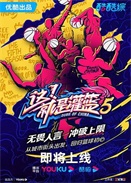 @ǹ@ 弾