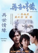 龉