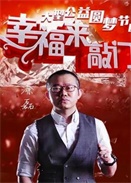 ҸT2012
