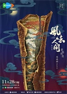 Lζg弾