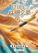 ǈ!zI֮·