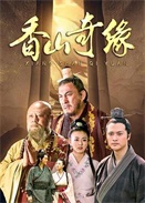 ɽ澉