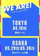 WE ARE! _Ɍ_ʼ