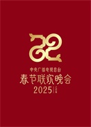 2025ҕg