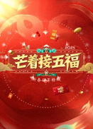 â帣