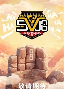 弾