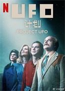 UFOӋ