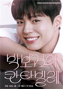 The Seasons?-?㌚Cantabile